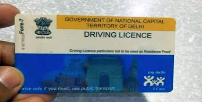 driving licence online apply maharashtra